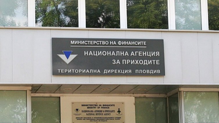 Последно без глоби за данъчни декларации 