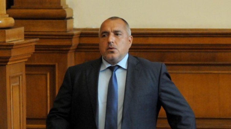 Бойко Борисов получи най-високото църковно отличие