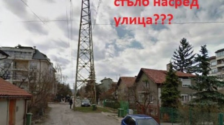 Стълбове никнат тук и там! София се разписа!