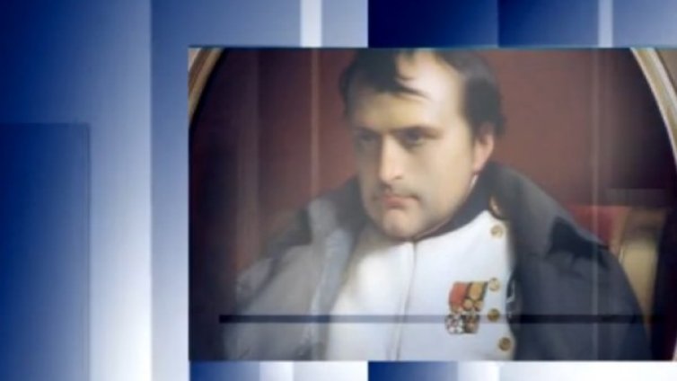 Вдъхновение на деня