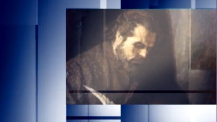 Вдъхновение на деня