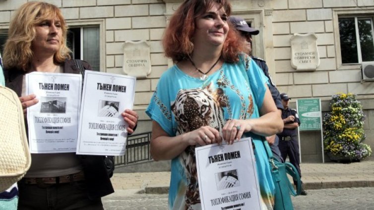 Протест срещу столичната "Топлофикация"