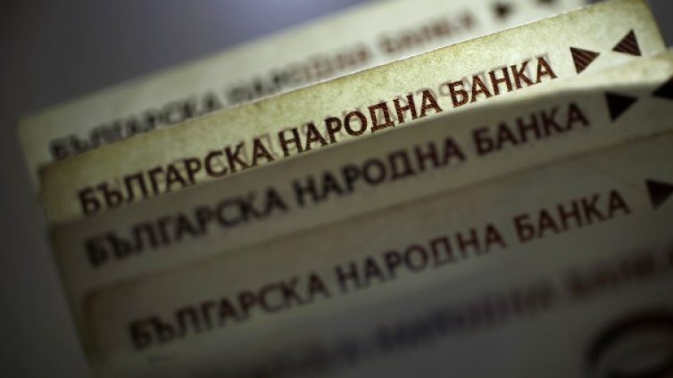 Баба от Исперих "изгоря" с 3 400 лева