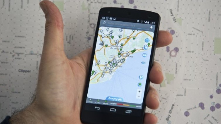 Google пусна услугата "Find My Phone"