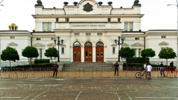 Рецепта за "жълто паве": Учените от БАН я разкриха 