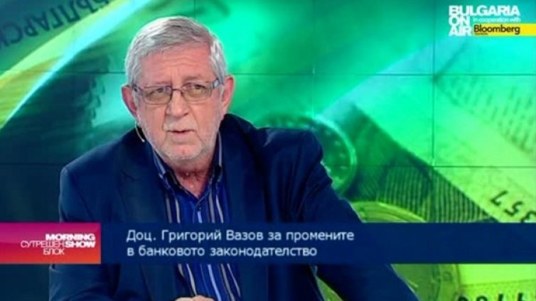 Властта не направи никакви опити да възстанови КТБ