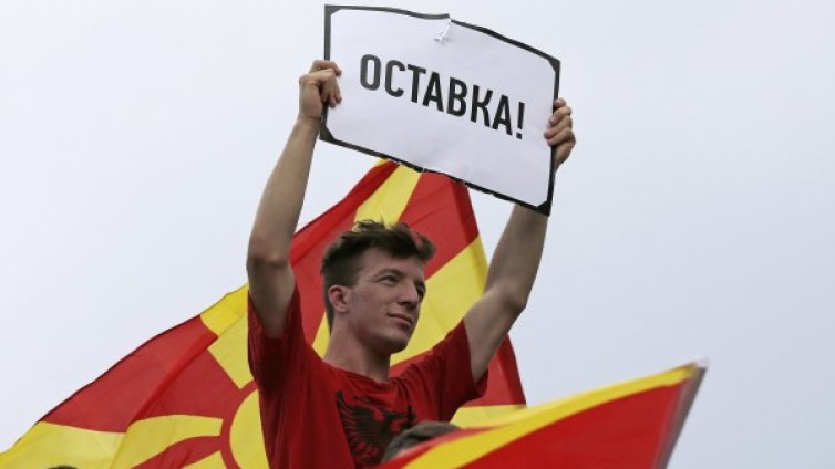 Сбогом Никола! "Човечета и индианци" на протест в Скопие