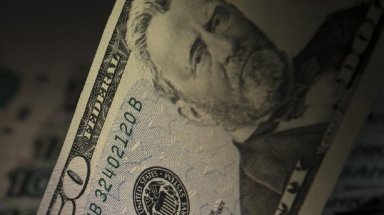 Банков бандитизъм без наказания 