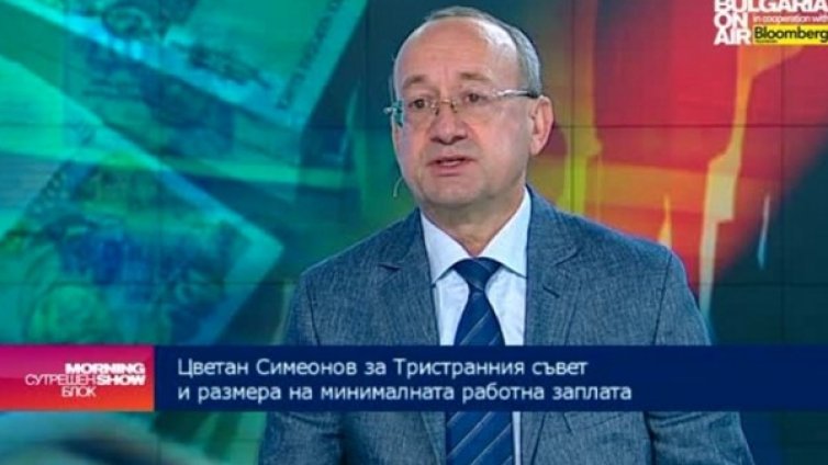 По-висока заплата, но срещу по-добра производителност