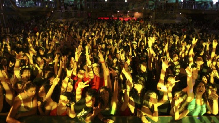 Нова наредба: Металдетектори в бургаските барове