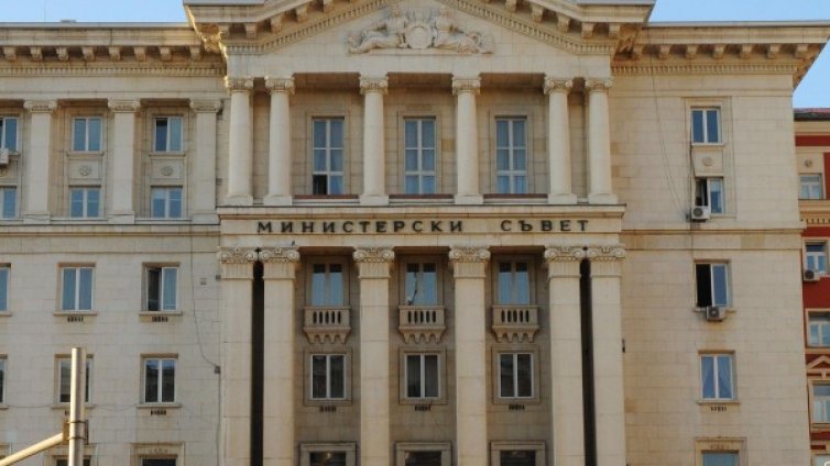МС създава Национален съвет по антикорупционни политики