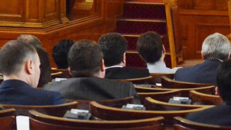 Депутати внесоха правила за избор на шеф на БНБ