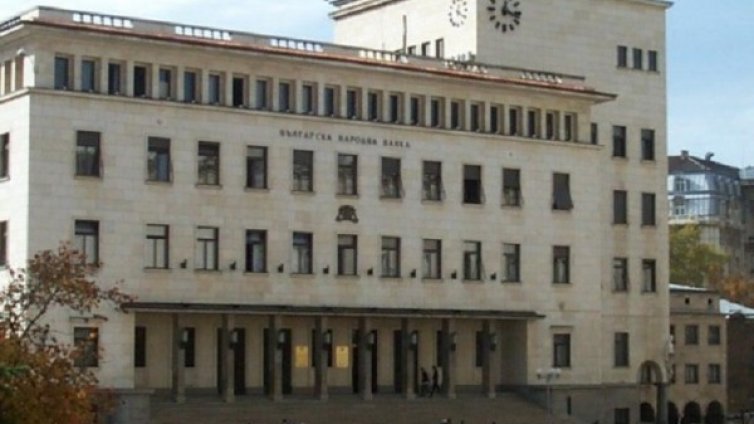 ДПС хареса Радев за БНБ, но още ще мисли  