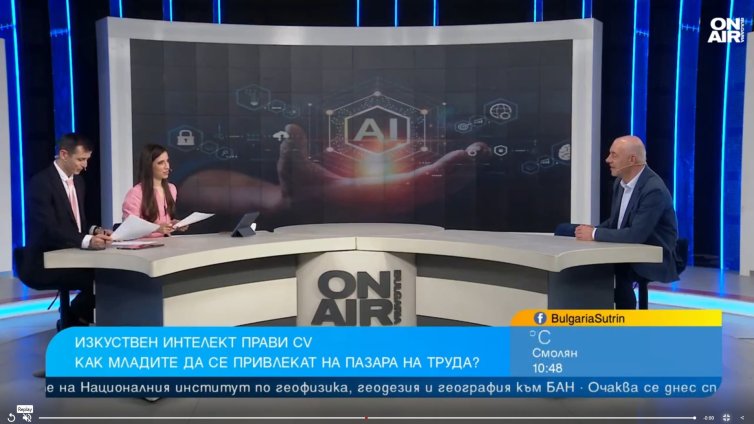 Опитът вече не е водещо изискване при търсене на работа