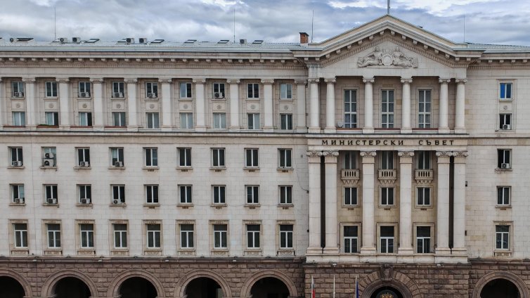 МС създава Механизъм за координация на наблюдението и контрола за еврото