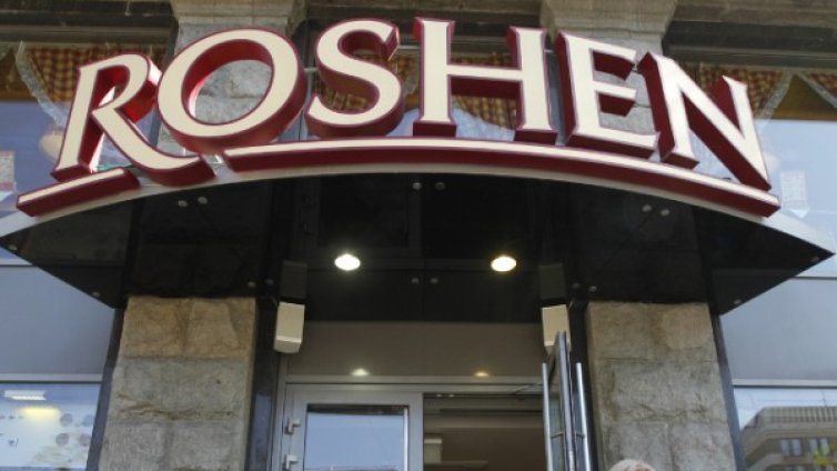 В магазин на компания "Рошен" в Киев е станал взрив