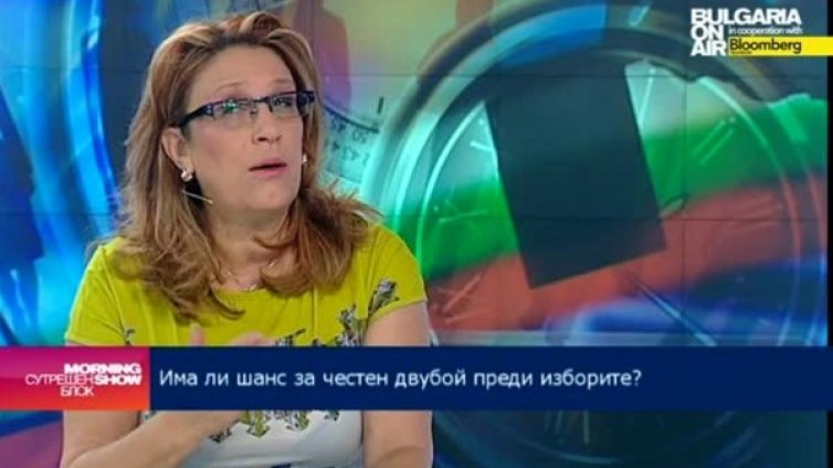 Чака ни предизборна кампания с подправки &ndash; компромати