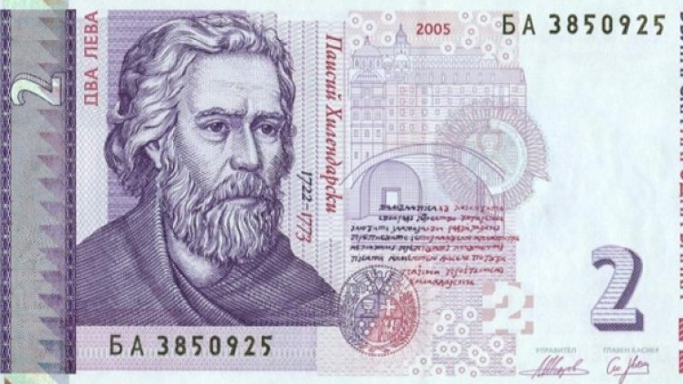 Фалшиви двулевки плъзнаха из страната