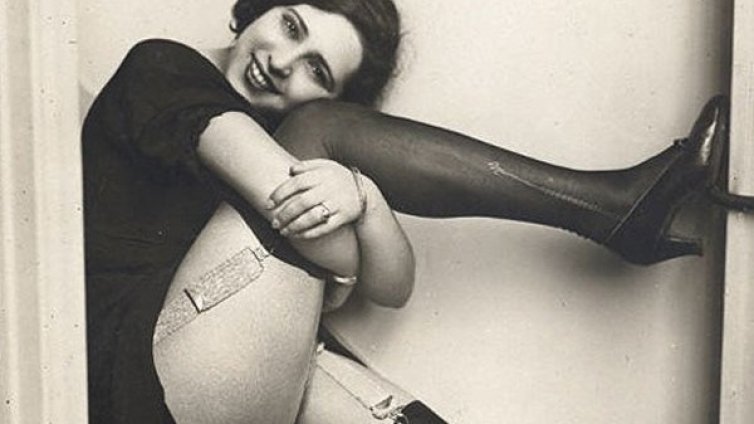 Еротика в минало време