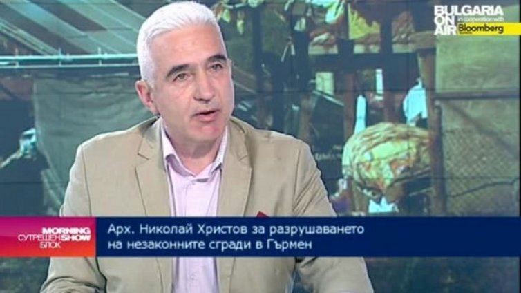 Общината да осигури жилища на хората с незаконни къщи!