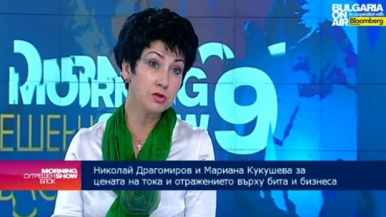 Експерт: КЕВР не трябва да се меси на свободния енергиен пазар
