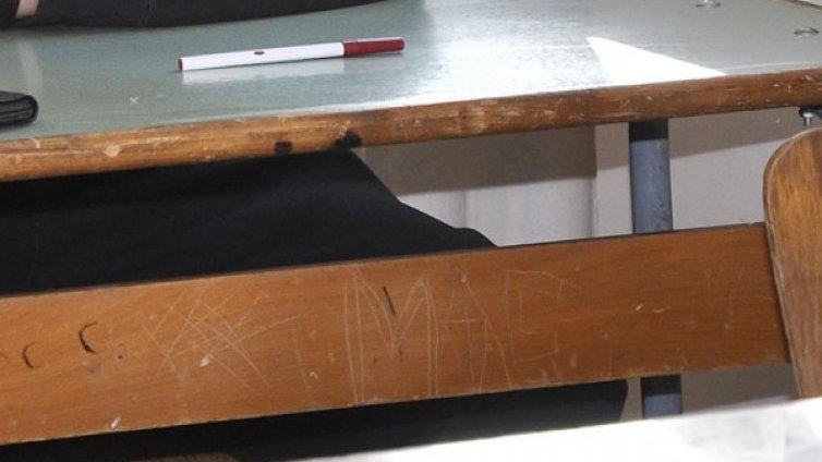 146 ромчета от Гърмен зарязаха училище 