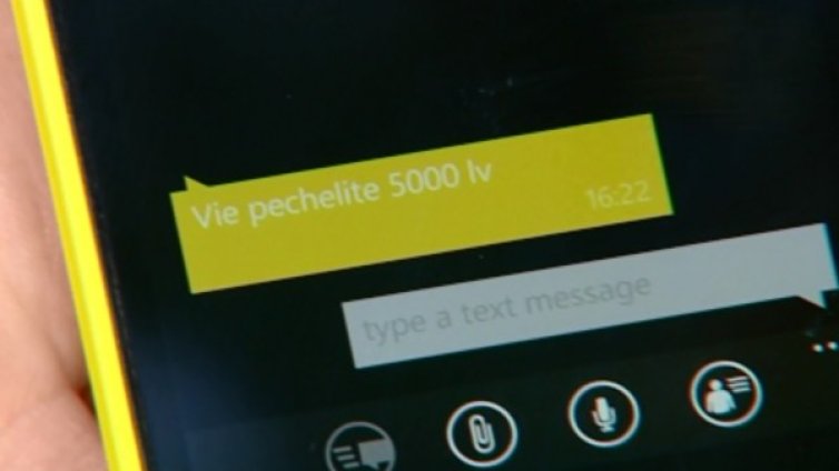 Нова ало схема: SMS с печалба, а отговорът &ndash; солен