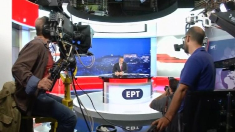 Властта в Атина върна всички щатни служители в ERT