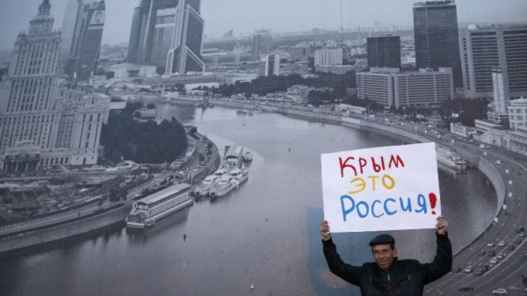 Слаба памет: Забравена ли е анексията на Крим