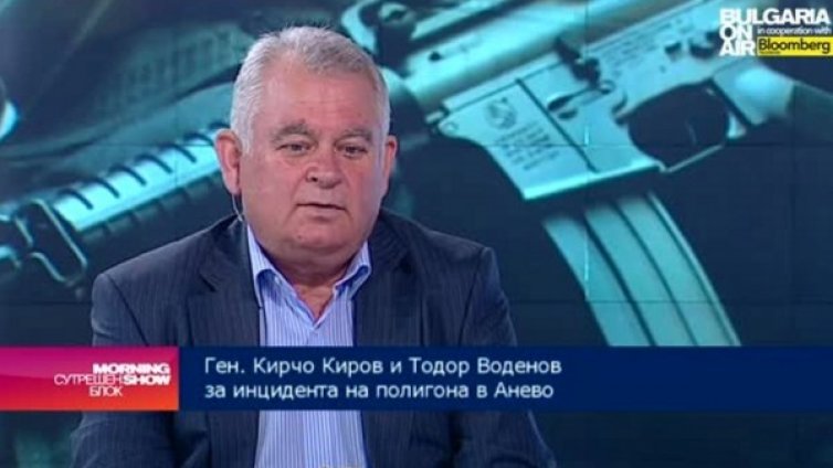 Взривовете във военните цехове: Заради лош контрол