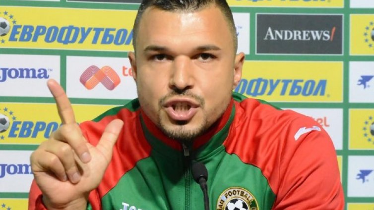 Божинов си намери отбор