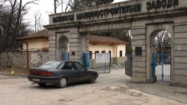 Трите цеха в Иганово отново заработиха