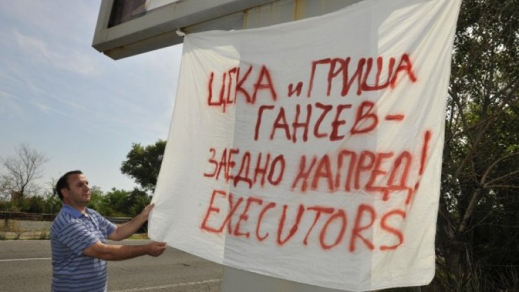 Няма никакви пречки Литекс да стане ЦСКА-23