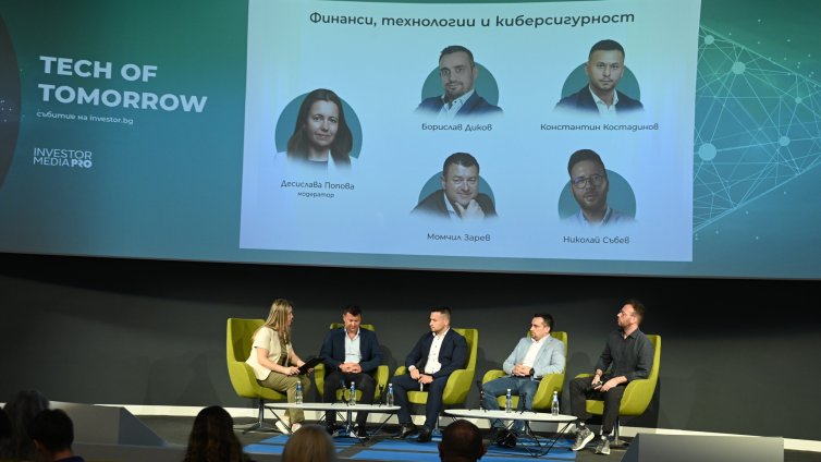 Акценти от Tech of Tomorrow 2025: Българският бизнес влиза в AI ерата &ndash; бавно, но сигурно