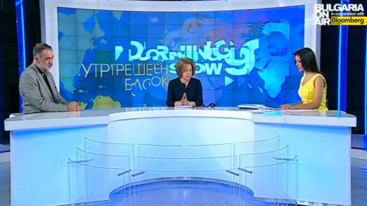 Международното разследване на КТБ няма да върне парите