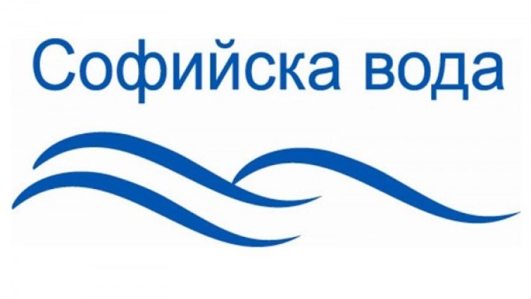 Къде пресъхват софийските чешми на 22 юни