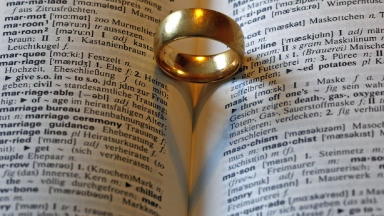 Всеки втори брак у нас завършва с развод