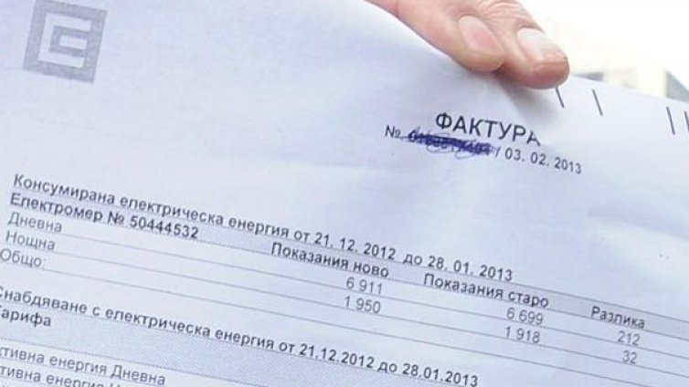 Спешно променят закона, за да не поскъпне токът 