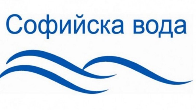 Вижте къде ще спират водата на 25 юни в София