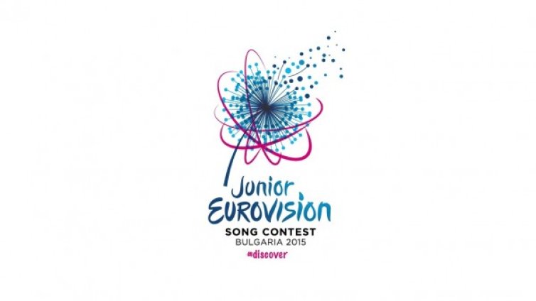 #Discover – логото на Детска Евровизия 2015-а 
