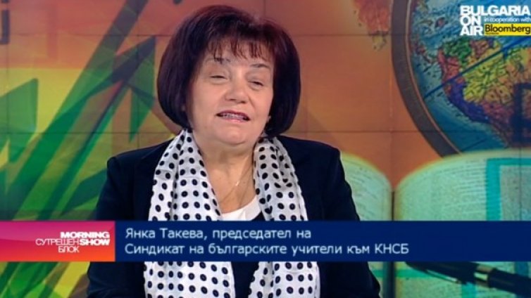 Електронно кандидатстване за гимназистите! Дали?