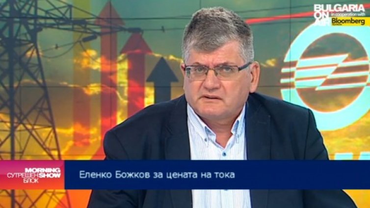 Има резерви, за да се избегне поскъпването на тока!