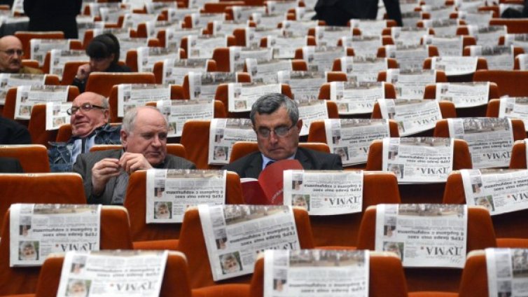 На хоризонта: Задават се нови леви партии!