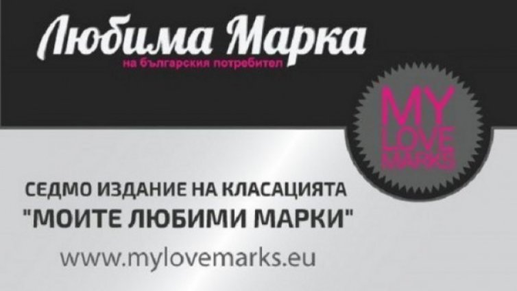 Bulgaria On Air - най-предпочитаната телевизия