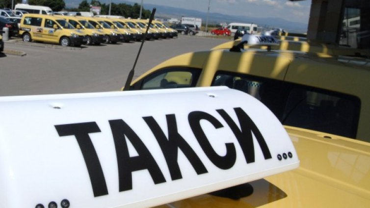 Таксиджиите масово не внасяли данъци и осигуровки