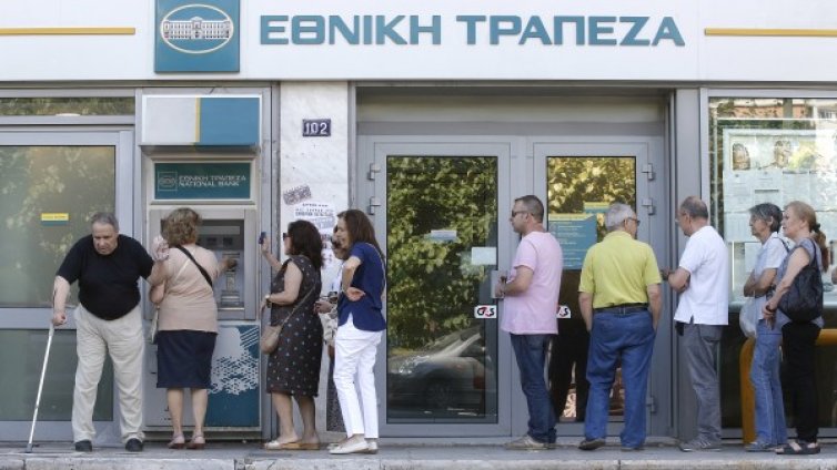 Гърция решава за банките: Ще отворим, няма да отворим...