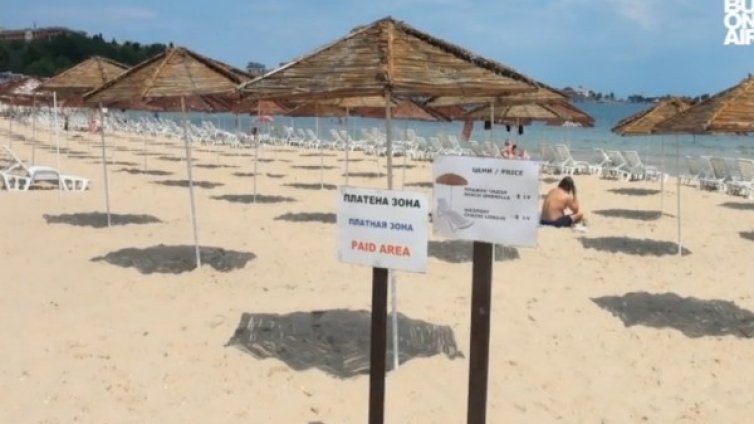 300 лева &ndash; сянката на плажа в Несебър за 7 дни