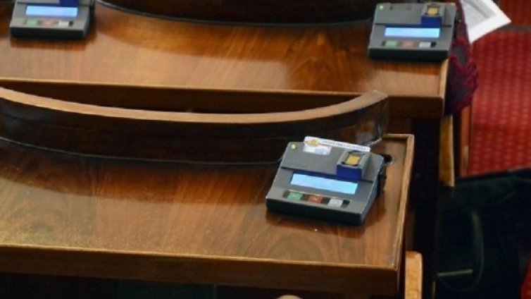 Раздорът за Конституцията &ndash; отсъствието на Делчев