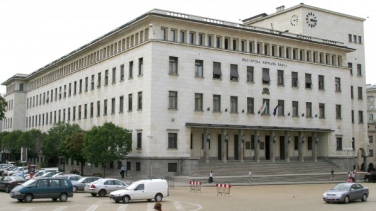 Най-после: Избират нов шеф на БНБ във вторник