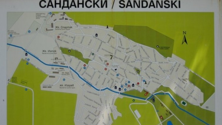 Добре дошли в Сандански, гръцки приятели... А, къде ги!